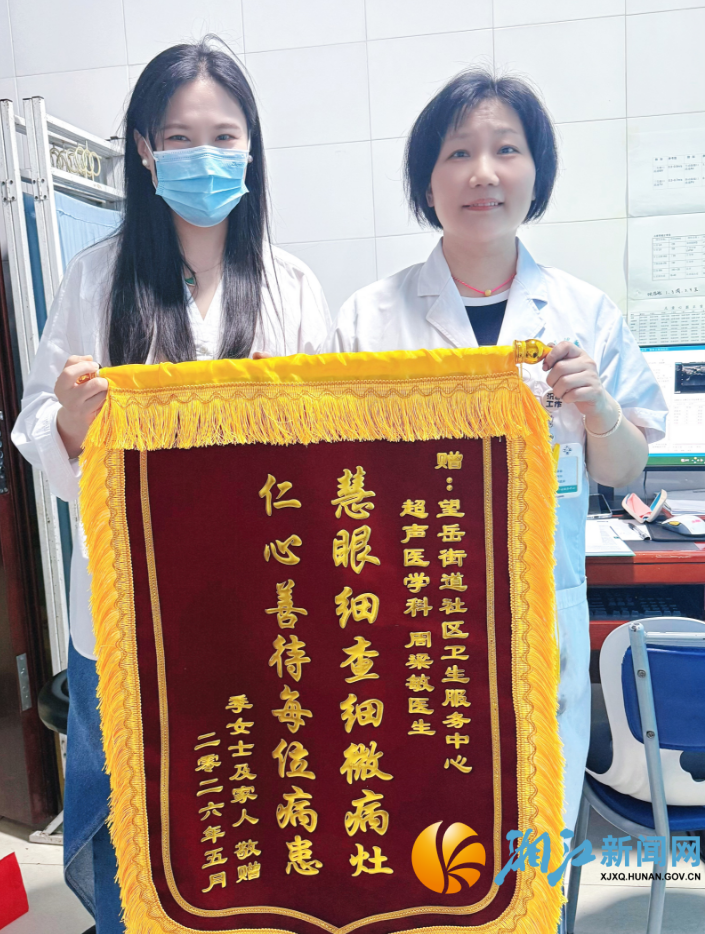图片1 (1).png 图片1 (1).png