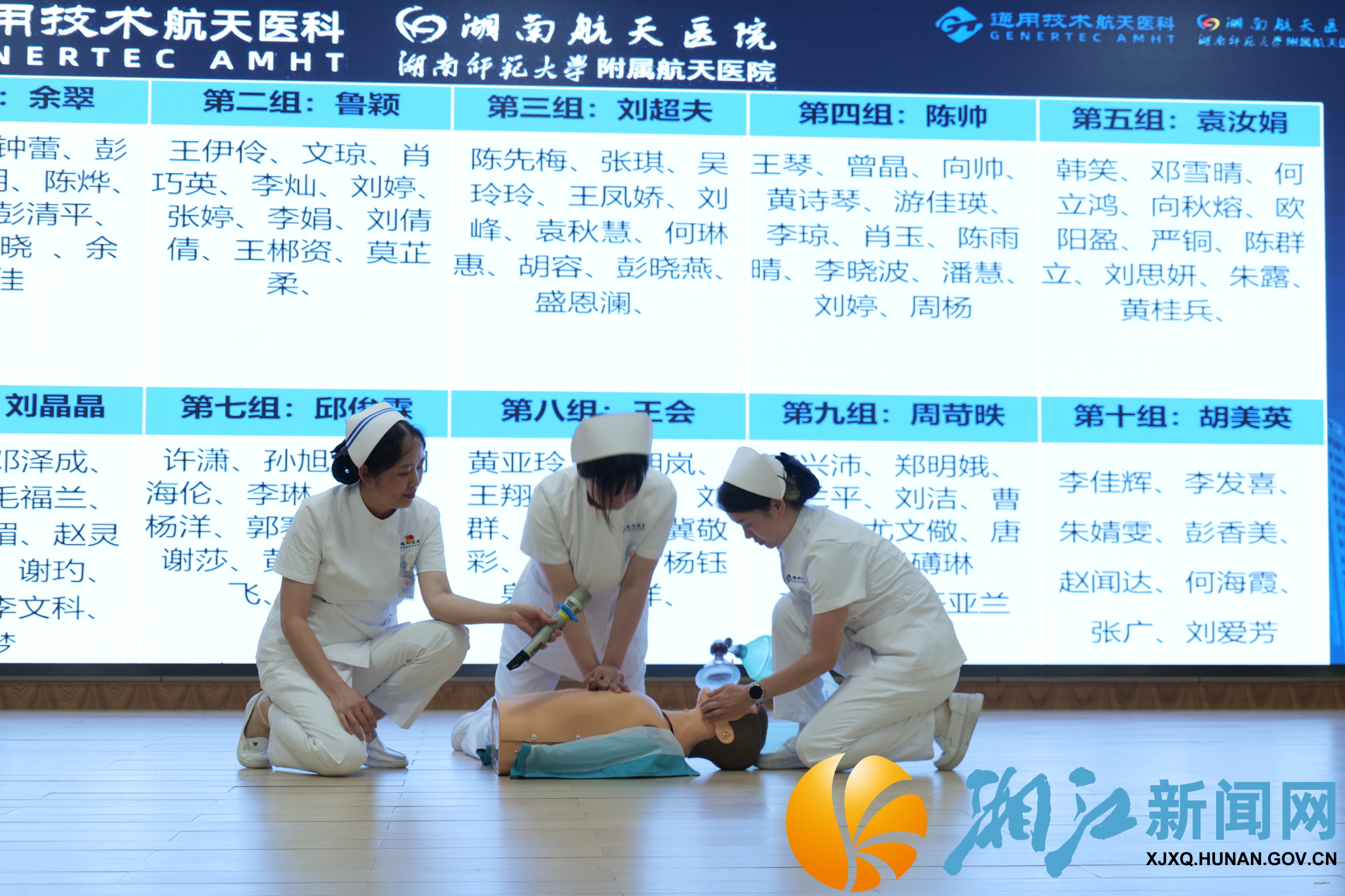 微信图片_20260516094854_125_527 (1).jpg