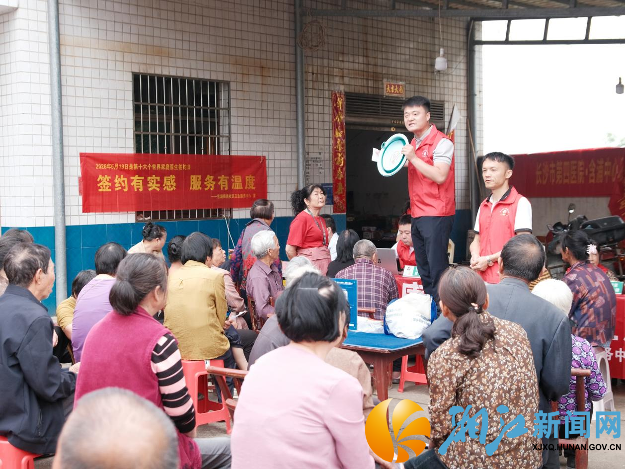 含浦1 (1).png 含浦1 (1).png