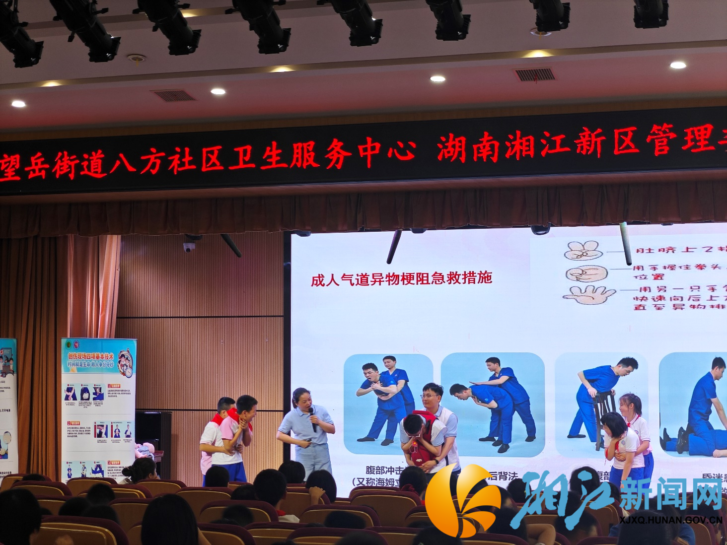 八方2 (1).png 八方2 (1).png