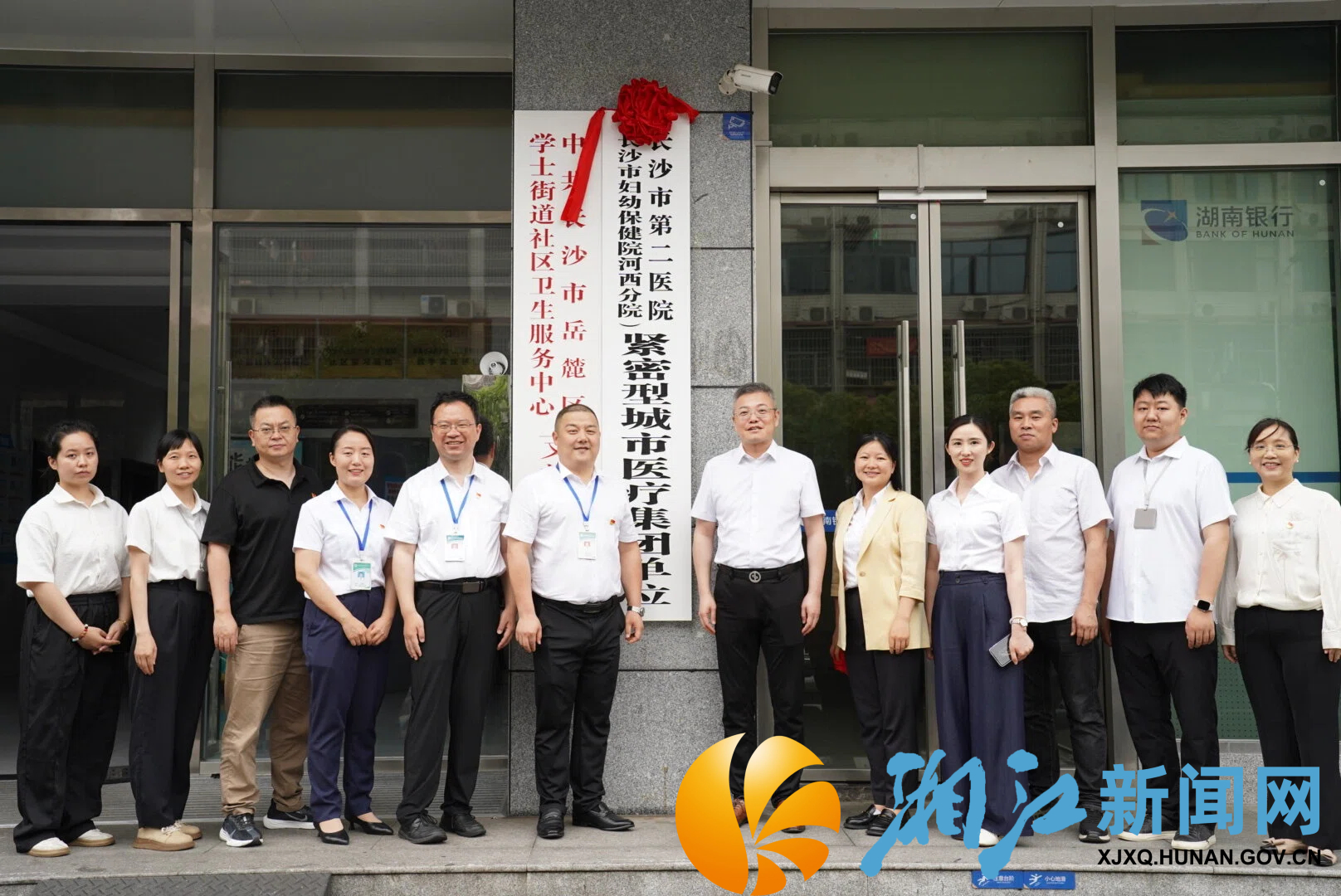 521学士 (1).jpg 521学士 (1).jpg