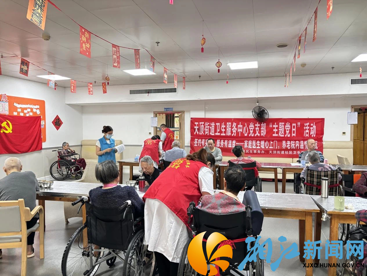 521天顶.jpg 521天顶.jpg