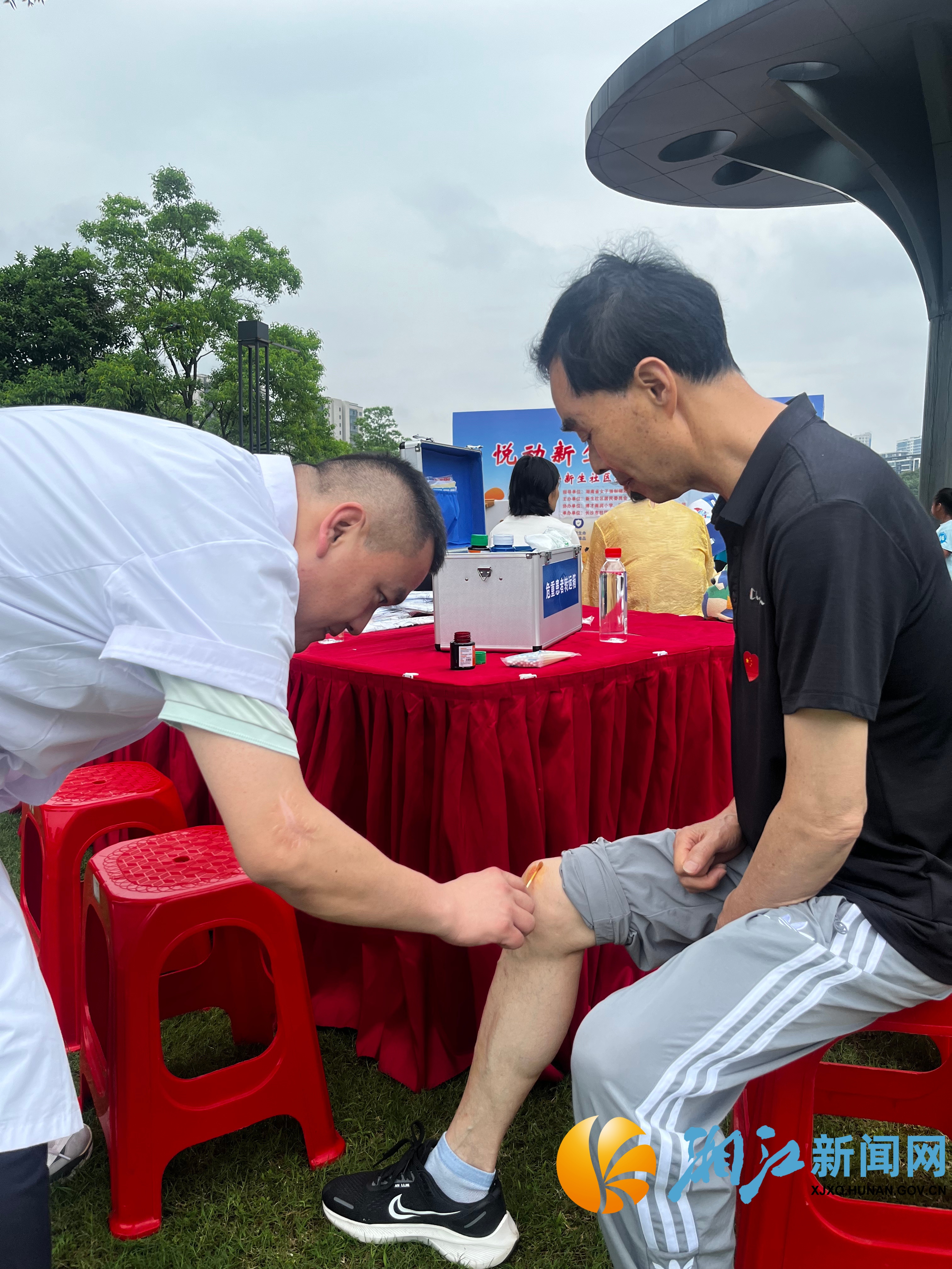 微信图片_20260601082512_155_183 (1).jpg 微信图片_20260601082512_155_183 (1).jpg