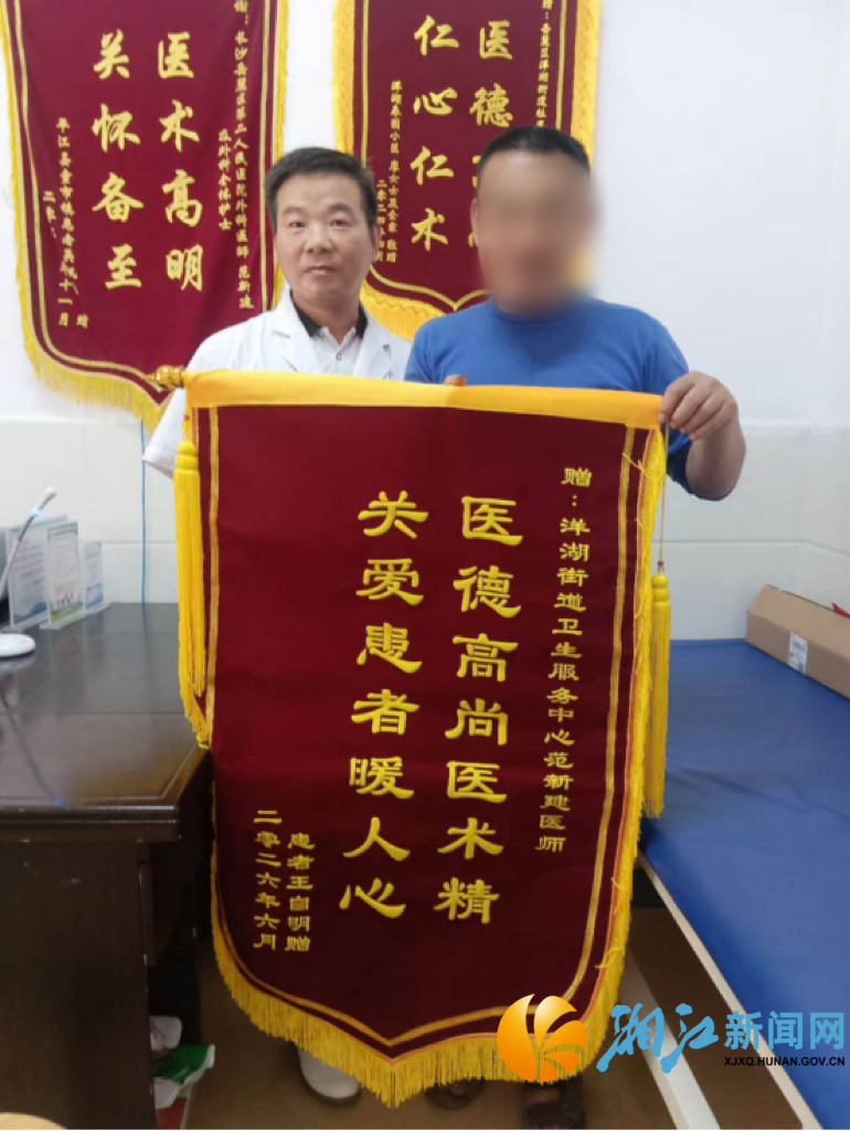 图片1 (1).png