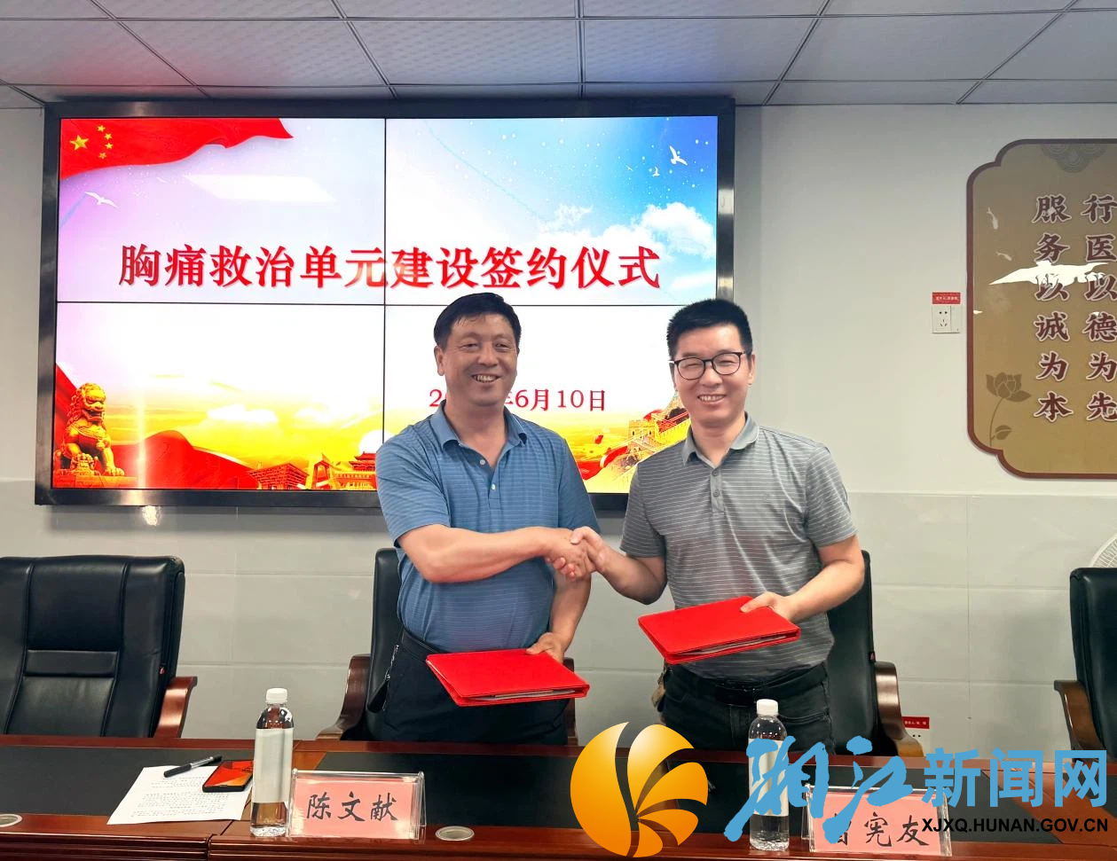图片10.jpg 图片10.jpg