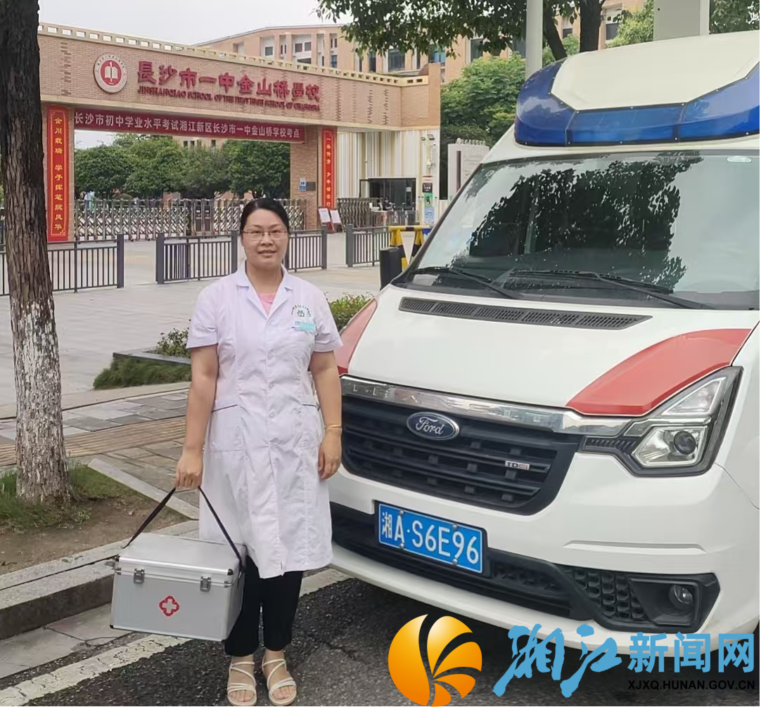 微信图片_20230505102719.png