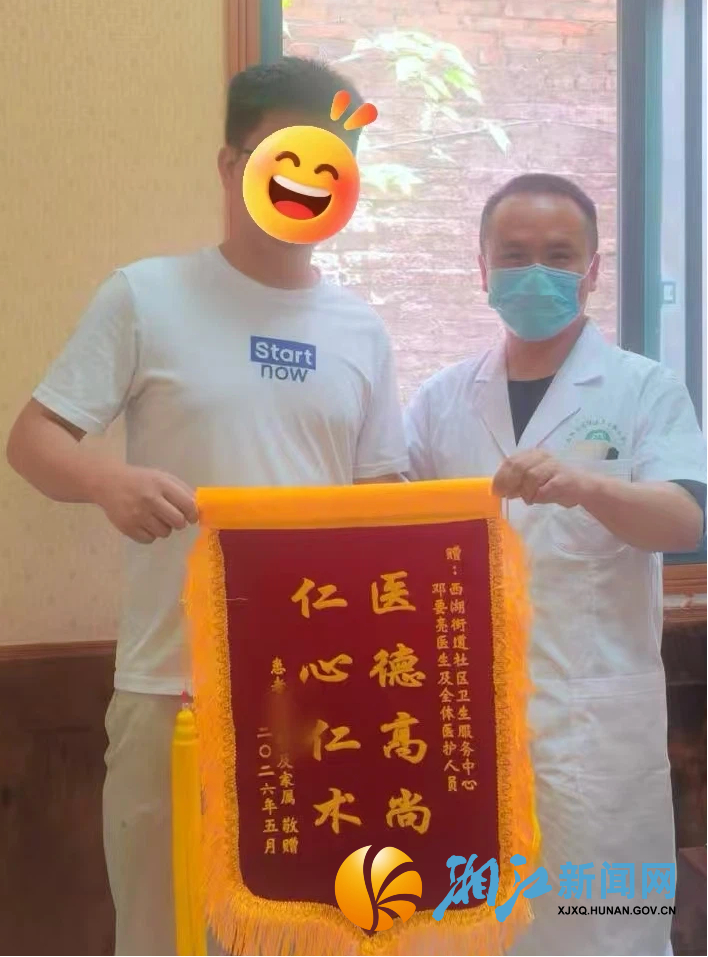 西湖.jpg
