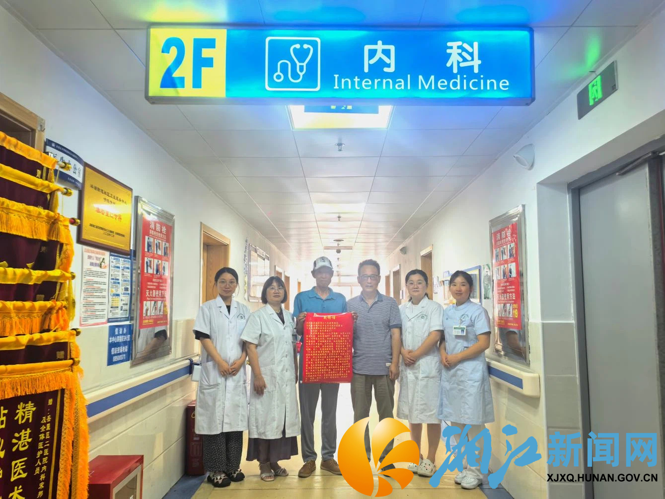 图片2.jpg 图片2.jpg