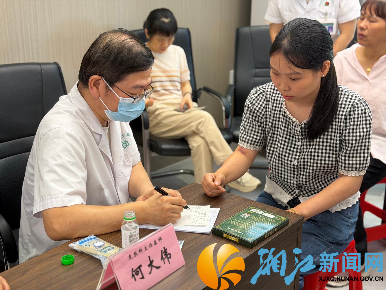 图片1.png 图片1.png