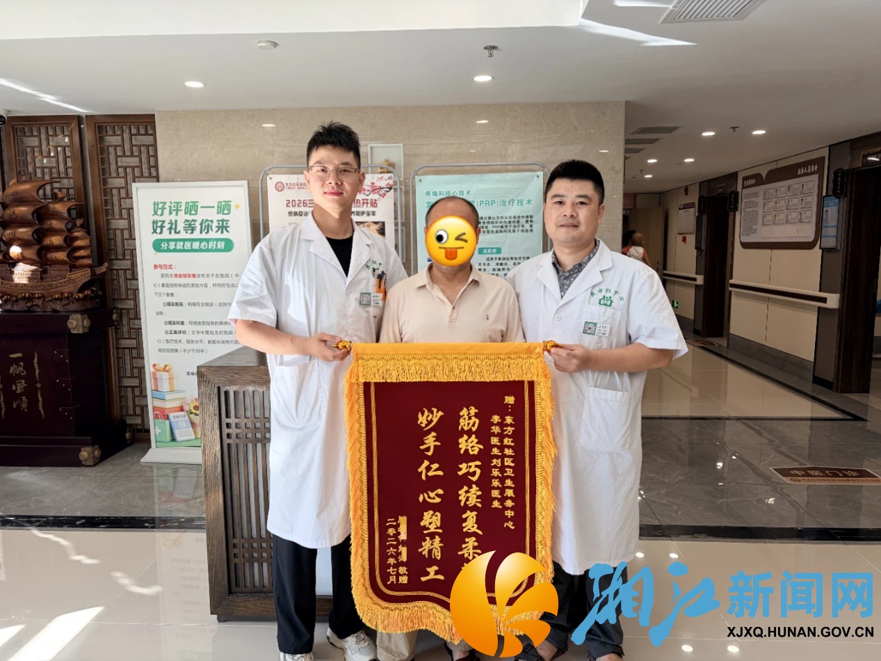 图片1 (3).jpg 图片1 (3).jpg