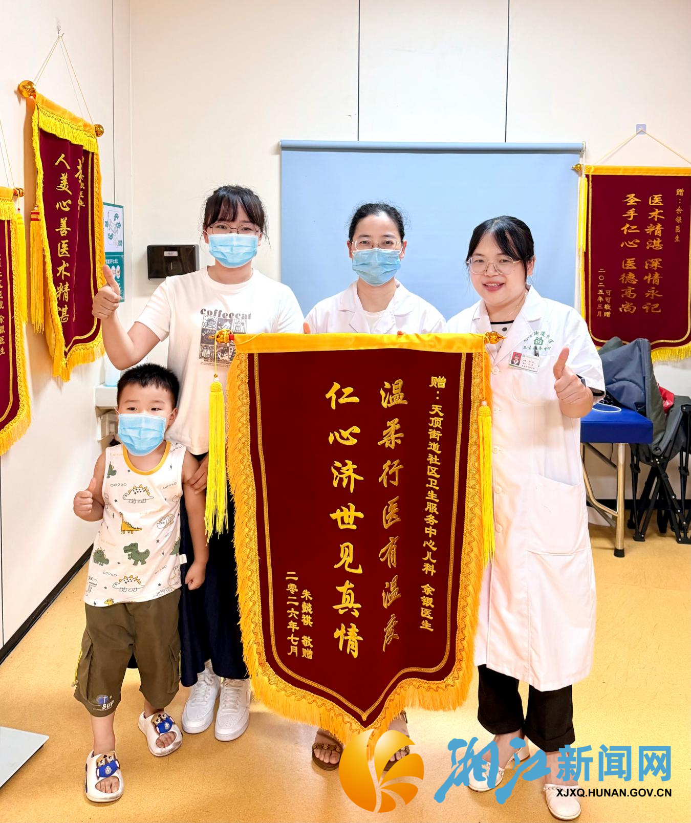 图片1.png 图片1.png