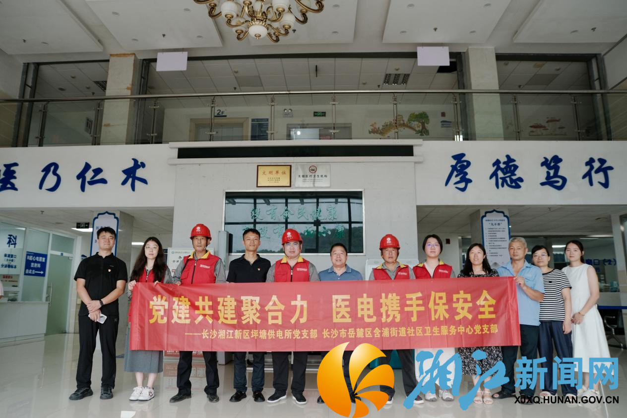 图片1_副本.png