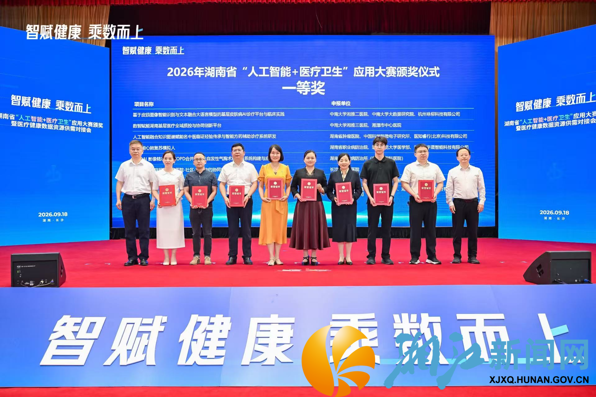 article_20260920101702_13868bbaf0114983935cc1905c88300c.png article_20260920101702_13868bbaf0114983935cc1905c88300c.png