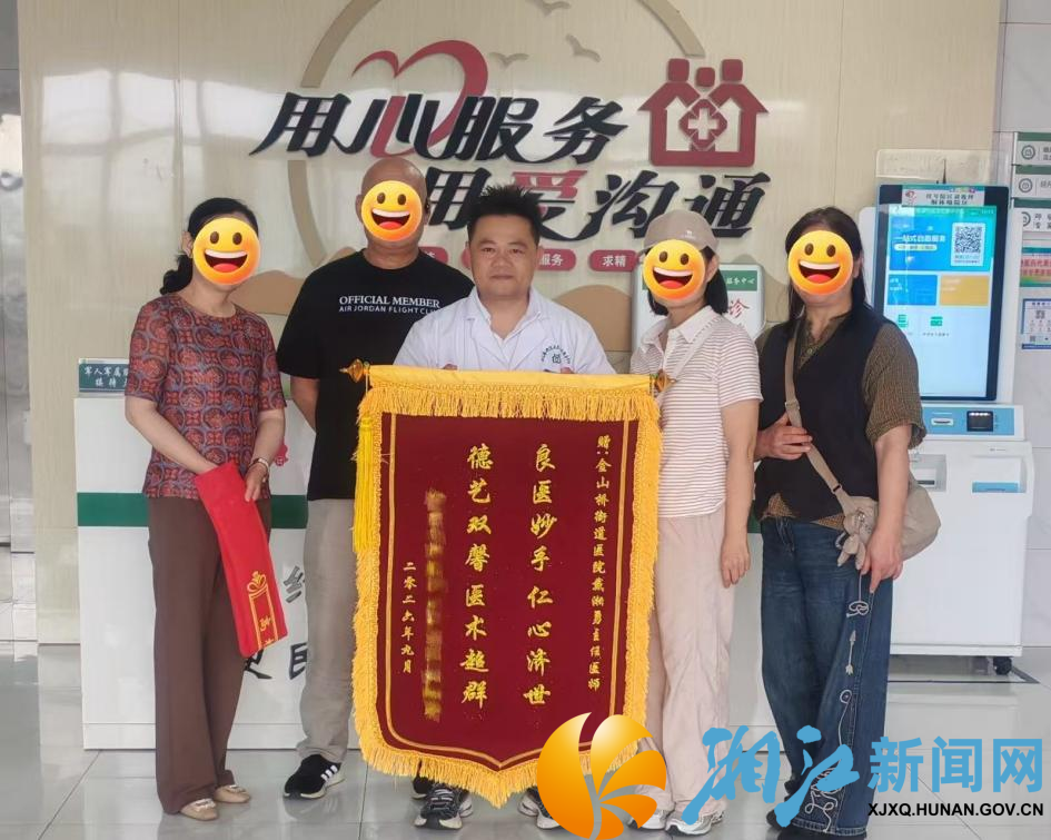 金山桥1.png 金山桥1.png