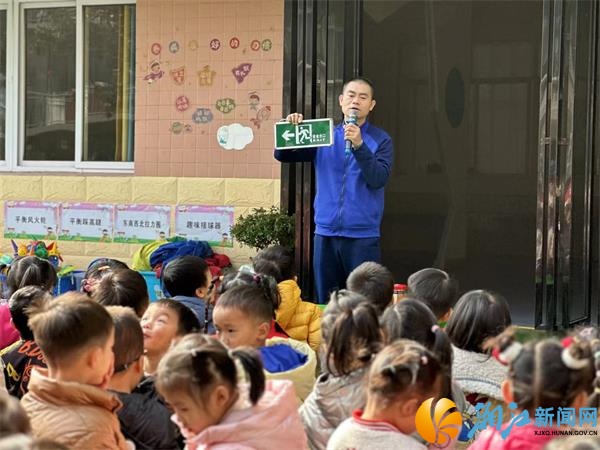 微信图片_20231114154733.jpg