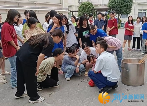 微信截图_20230808150649_副本.jpg
