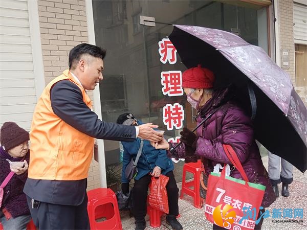 微信图片_20240118103458.jpg