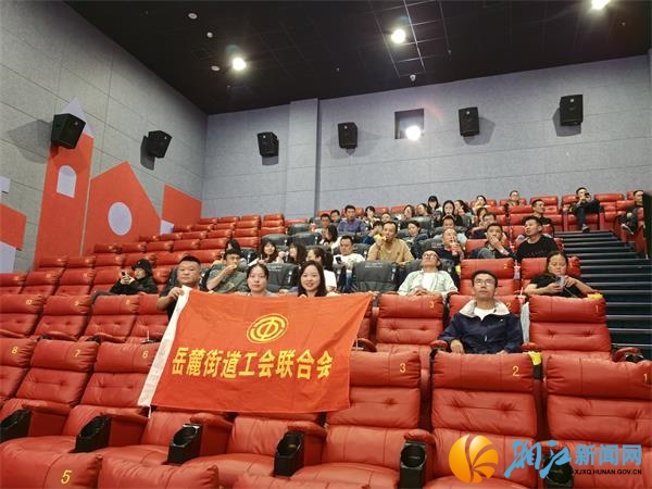 微信图片_20241010112410.jpg 微信图片_20241010112410.jpg