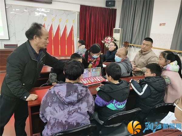 微信图片_20240202135749.jpg
