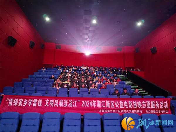 微信图片_20240306104137.jpg