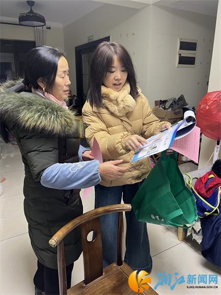 微信图片_20250110094652.jpg 微信图片_20250110094652.jpg