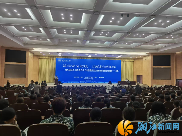 微信图片_2025-10-20_105656_028_副本.png