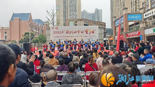 微信图片_20251027095054_259_副本.jpg 微信图片_20251027095054_259_副本.jpg