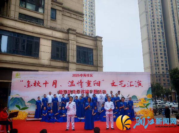 微信图片_2025-10-27_112146_781_副本.png 微信图片_2025-10-27_112146_781_副本.png