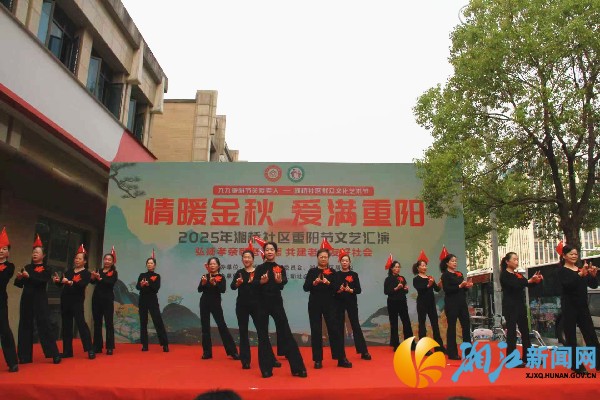 微信图片_20251027102115_75_副本.jpg 微信图片_20251027102115_75_副本.jpg