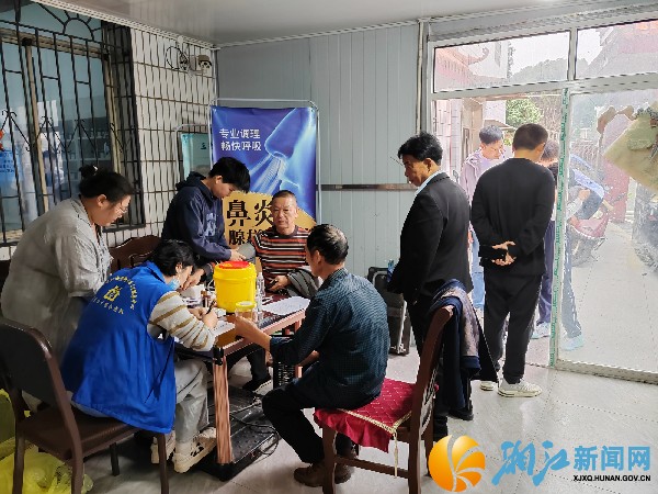 微信图片_20251027165054_465_308_副本.jpg 微信图片_20251027165054_465_308_副本.jpg