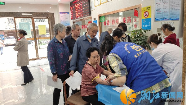 微信图片_20251029113110_240_副本.jpg 微信图片_20251029113110_240_副本.jpg