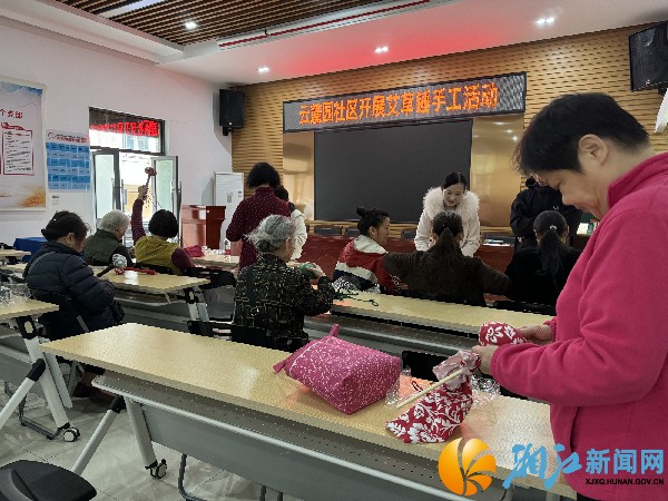 艾草锤活动3_副本.jpg 艾草锤活动3_副本.jpg