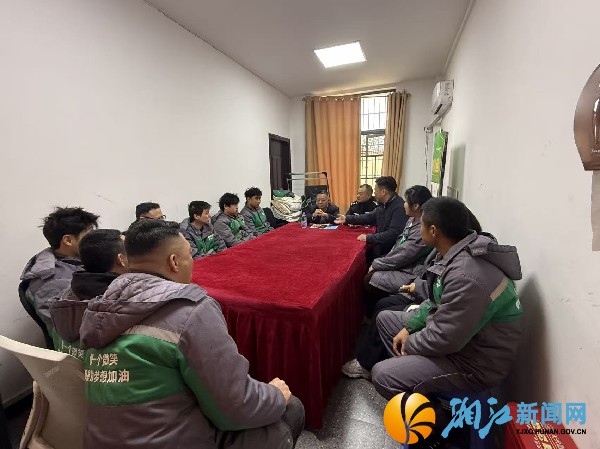 微信图片_20251118145659_532_308_副本.jpg 微信图片_20251118145659_532_308_副本.jpg