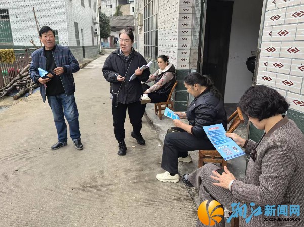 微信图片_20251117164824_528_308_副本.jpg 微信图片_20251117164824_528_308_副本.jpg