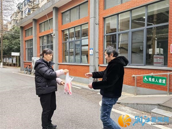 微信图片_20250210145722.jpg