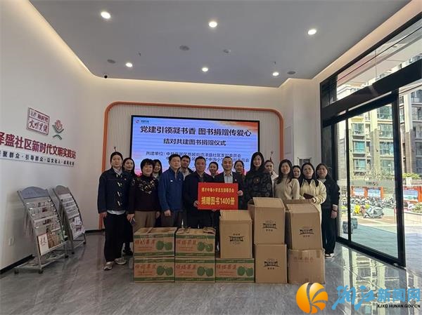 微信图片_20250324114037.jpg
