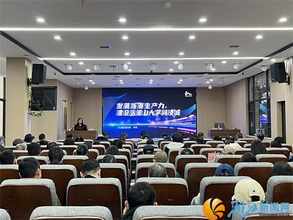 微信图片_20250327104115.jpg 微信图片_20250327104115.jpg