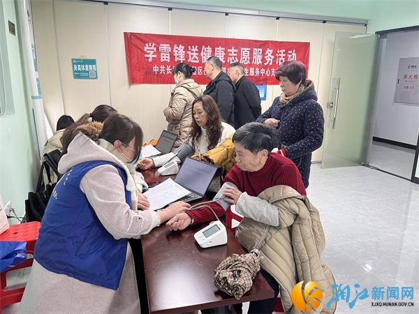 微信图片_20250305113105.jpg