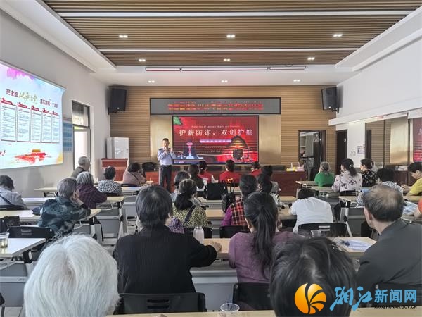 微信图片_20250513144132.jpg