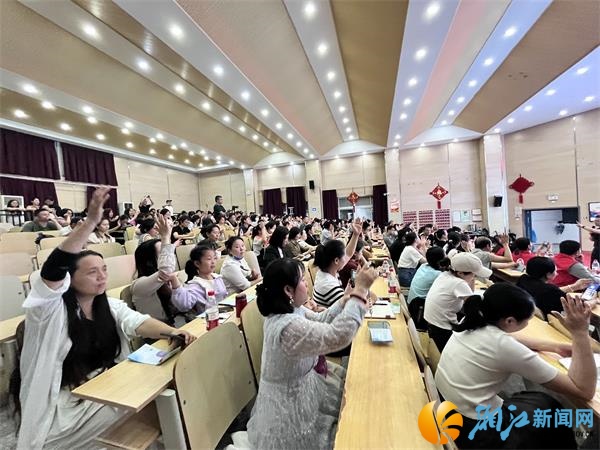 微信图片_20250516113942.jpg 微信图片_20250516113942.jpg
