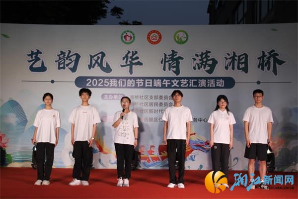 微信图片_20250519095021.jpg