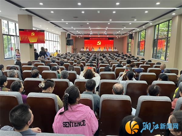 成员大会主会场现场(1).jpg