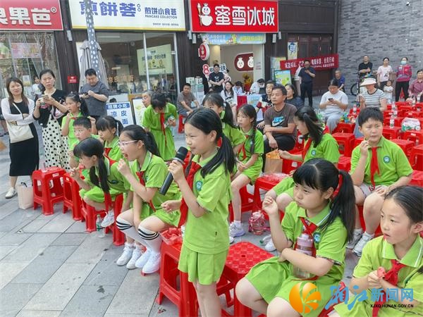 微信图片_20250606094238.jpg 微信图片_20250606094238.jpg