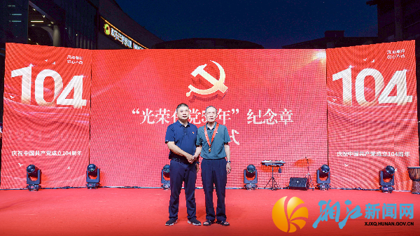 微信图片_2025-07-01_113155_418_副本.png