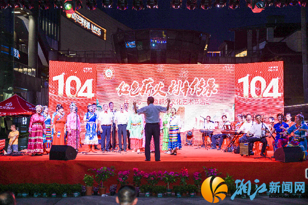 微信图片_2025-07-01_113203_818_副本.png