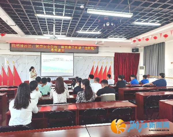 8e780eb6f1ccbd485d405f96769483f_副本.jpg