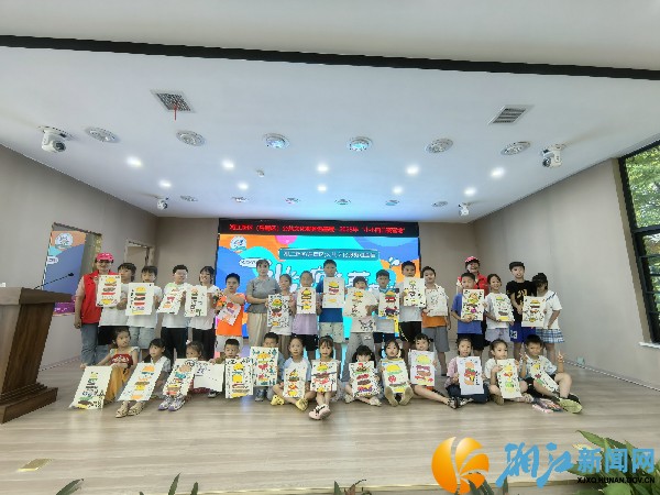 活动合照_副本.jpg