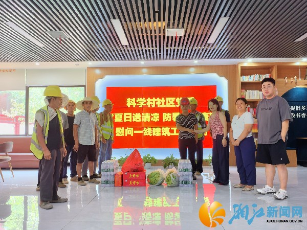 29ee0c5ff847e5b9c244e97cec5c925_副本.jpg