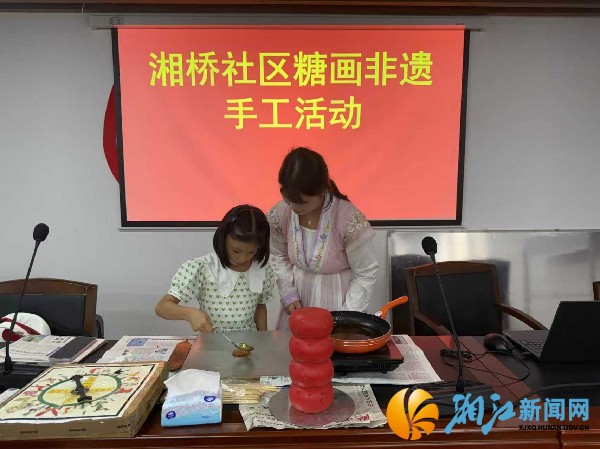 微信图片_20250811095656_74_副本.jpg