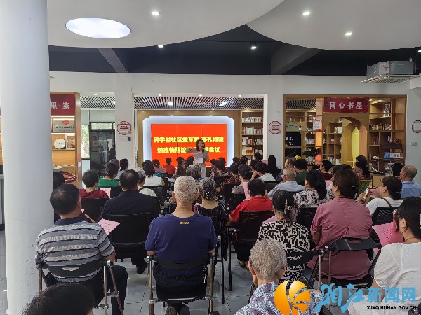 cdcb7f6186ca6bb7261fe02fb178a23f_副本.jpg